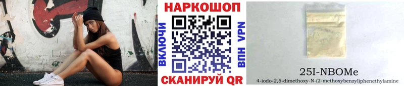 Где продают наркотики Сураж Гашиш  СК  Меф мяу мяу  АМФЕТАМИН  Бошки Шишки 