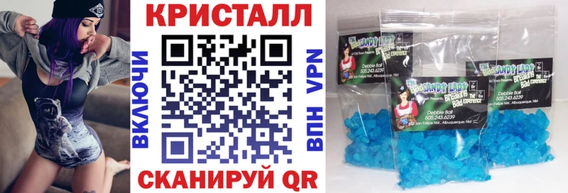 АМФЕТАМИН 97%  магазин продажи   Сураж 