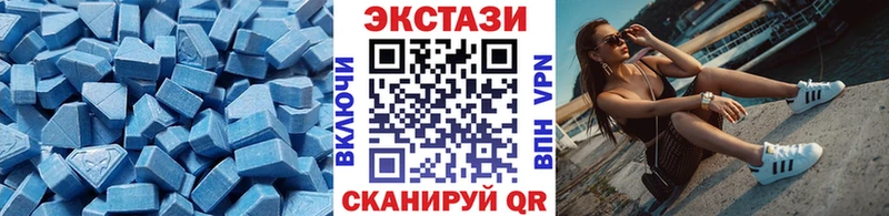 купить закладку  мега   ЭКСТАЗИ бентли  Сураж 