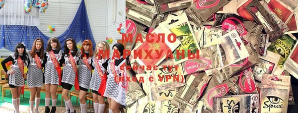 гашиш Алексеевка