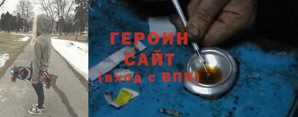 гашиш Алексеевка