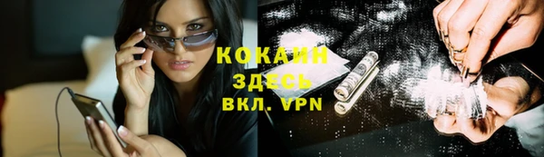 гашиш Алексеевка