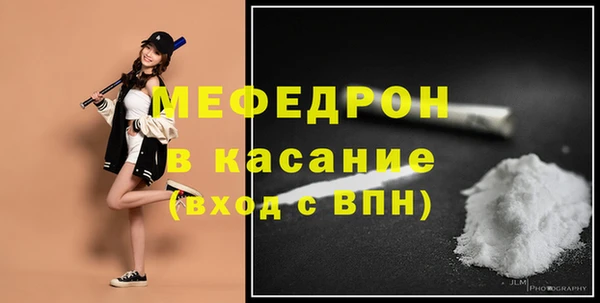 ешки Абдулино