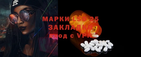 гашиш Алексеевка