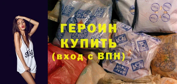СК Алексин