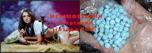 молекула духа Арсеньев