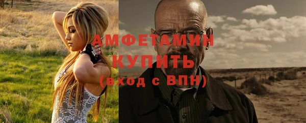 дистиллят марихуана Алзамай
