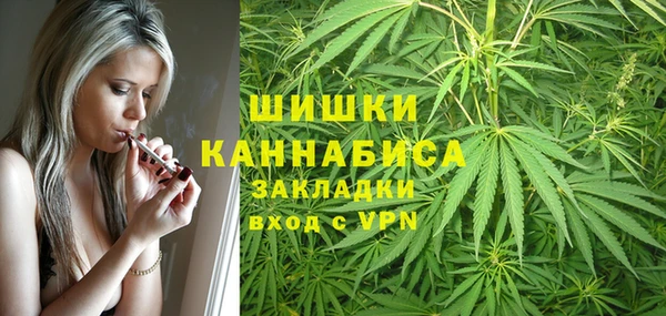 гашиш Алексеевка