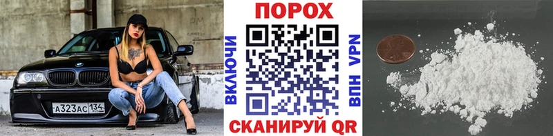 Первитин Декстрометамфетамин 99.9%  Сураж 