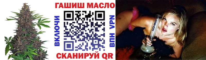 ТГК концентрат  Сураж 